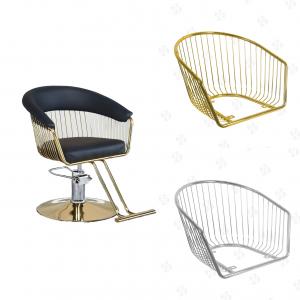 F2028-2 Modern Luxury Gold Metal Chair Parts Frame