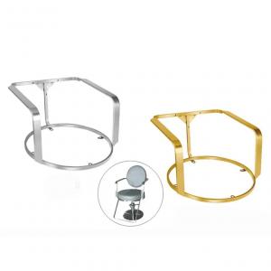 F2070 Barber chair frame